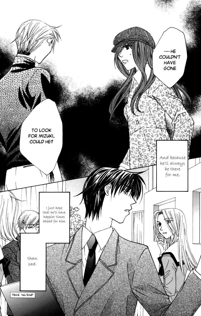 Platinum Garden Chapter 46 page 42 - Chapter 46