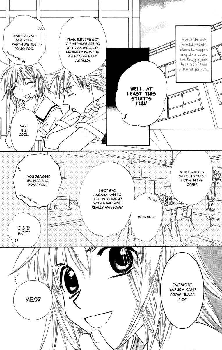 Platinum Garden Chapter 46 page 7 - Chapter 46