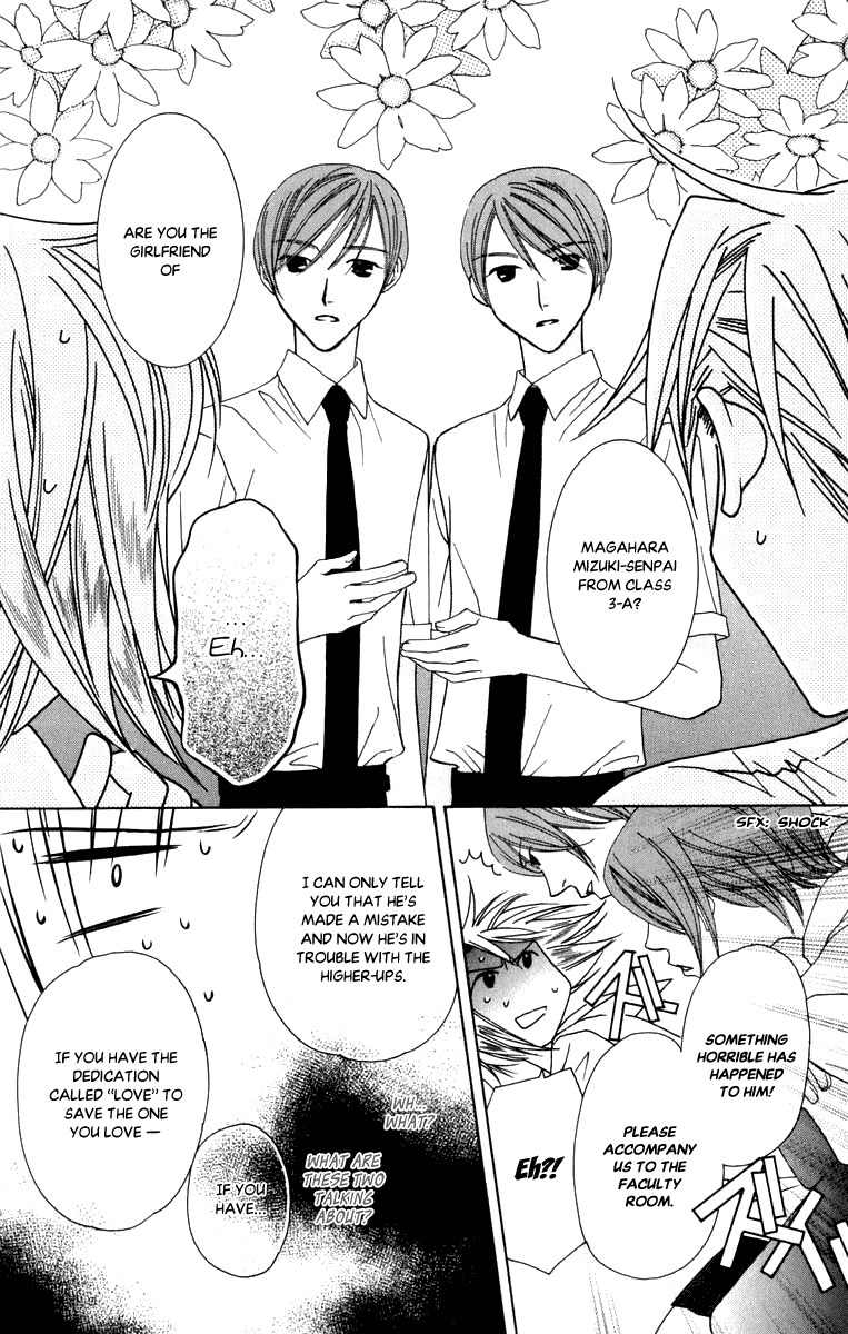 Platinum Garden Chapter 46 page 8 - Chapter 46