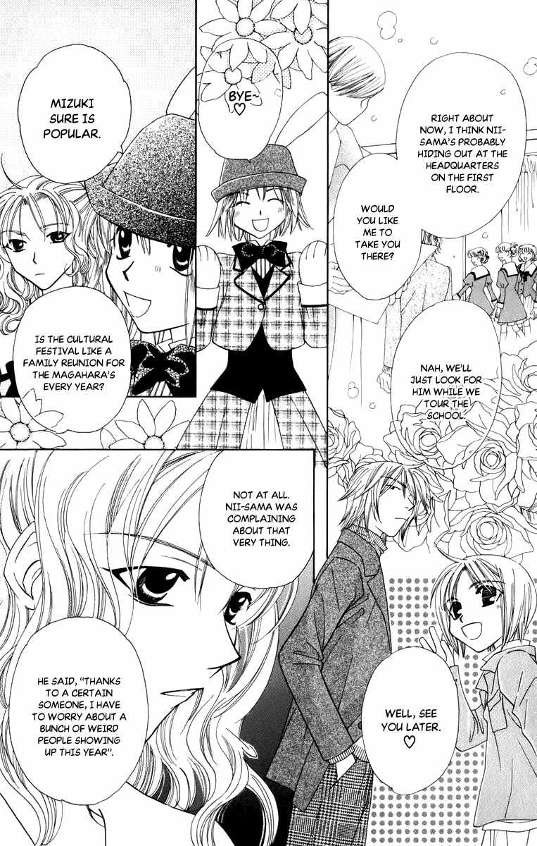 Platinum Garden Chapter 47 page 10 - Chapter 47