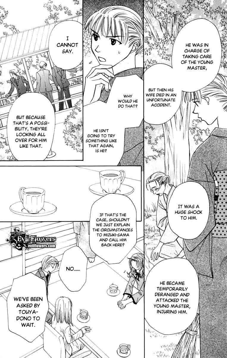 Platinum Garden Chapter 47 page 14 - Chapter 47