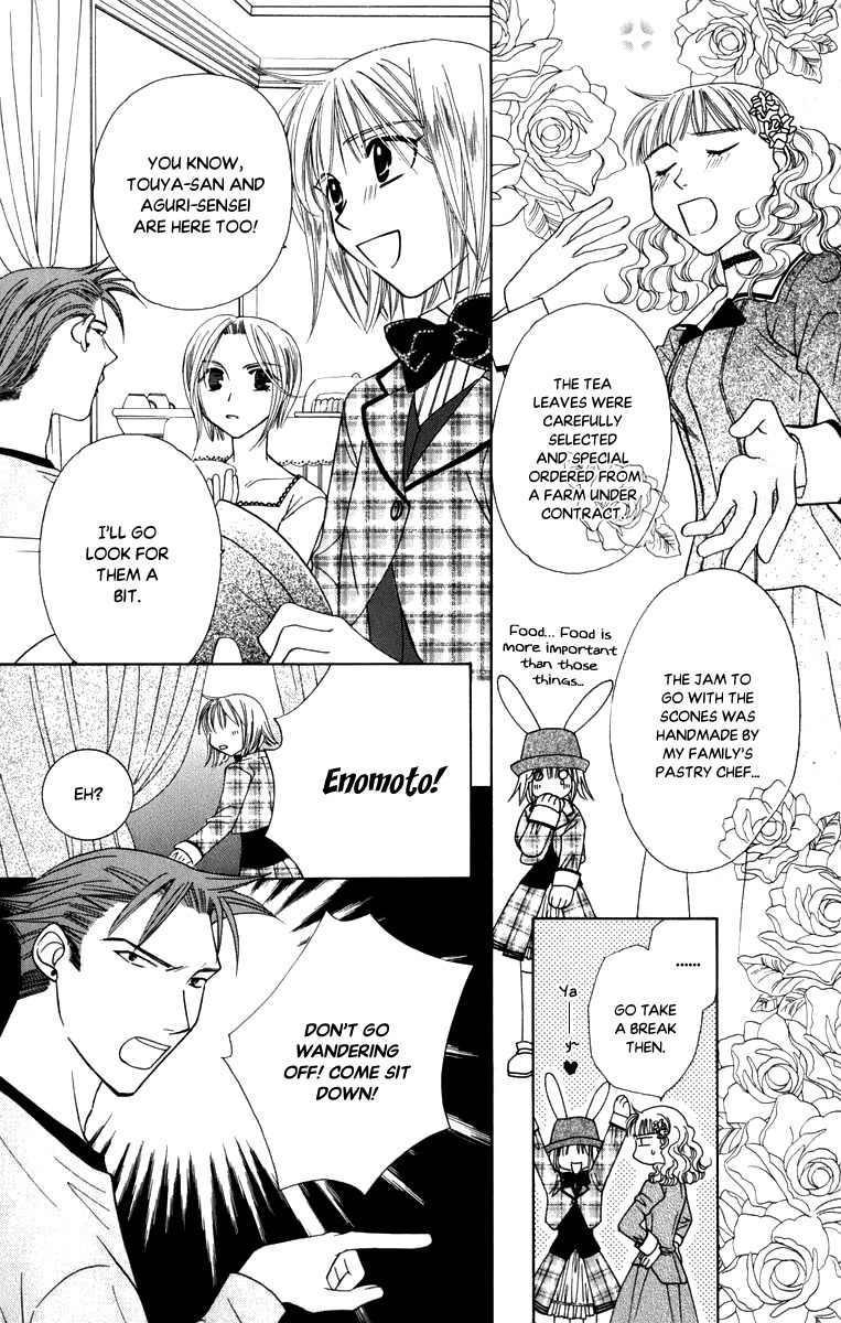 Platinum Garden Chapter 47 page 18 - Chapter 47