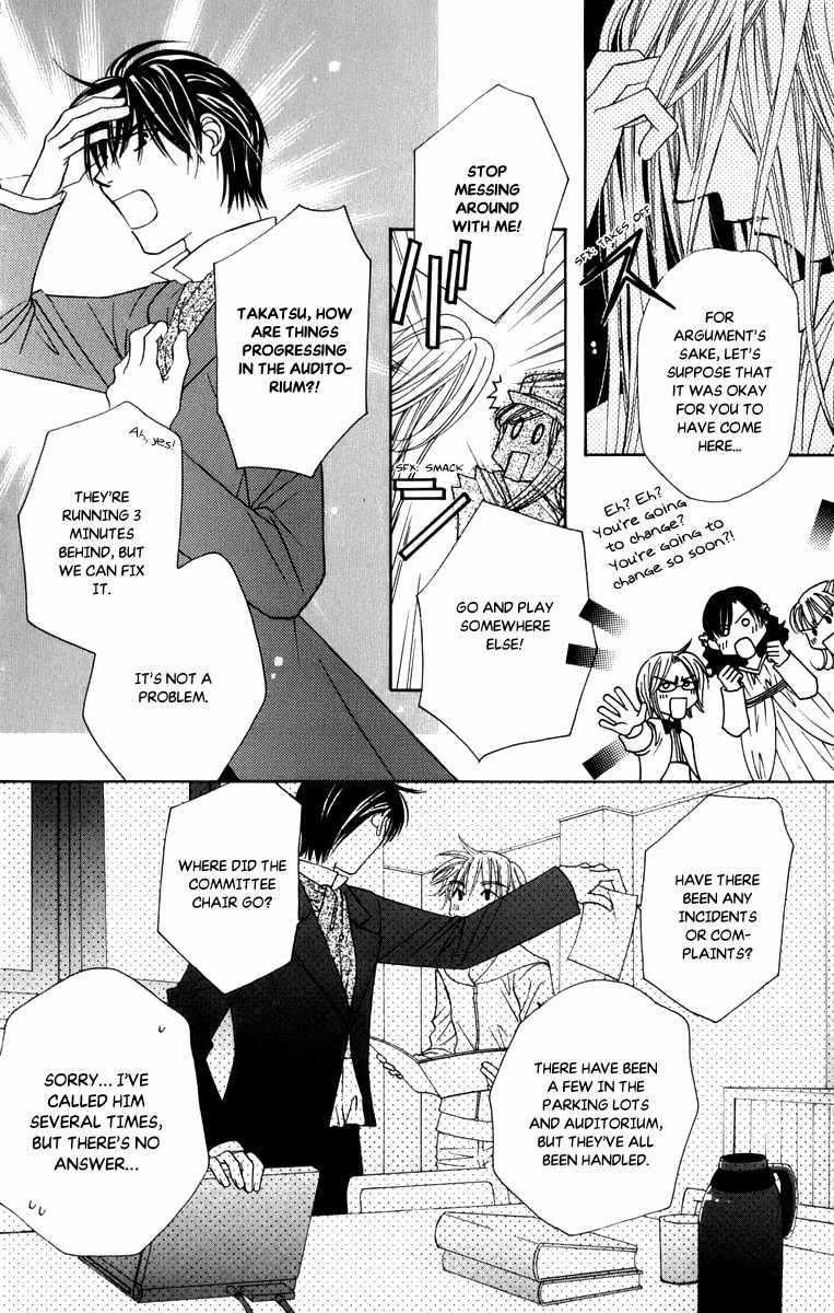 Platinum Garden Chapter 47 page 21 - Chapter 47