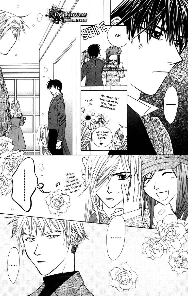 Platinum Garden Chapter 47 page 23 - Chapter 47