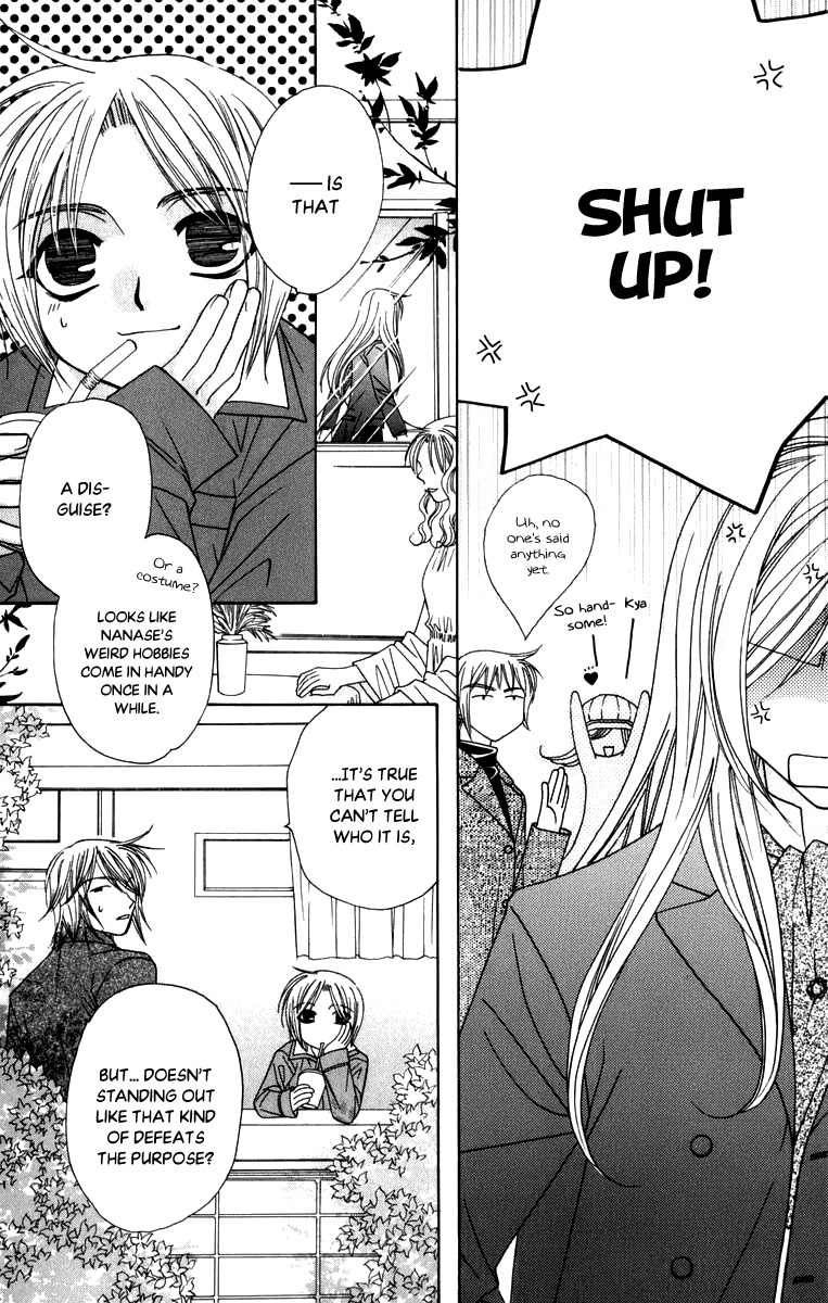 Platinum Garden Chapter 47 page 24 - Chapter 47