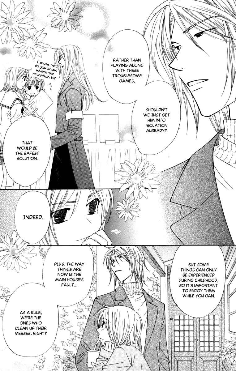 Platinum Garden Chapter 47 page 25 - Chapter 47