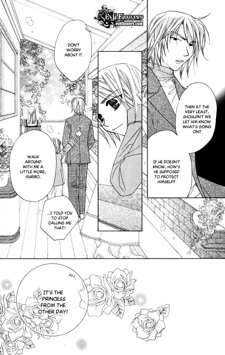 Platinum Garden Chapter 47 page 26 - Chapter 47