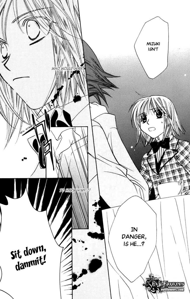 Platinum Garden Chapter 47 page 32 - Chapter 47