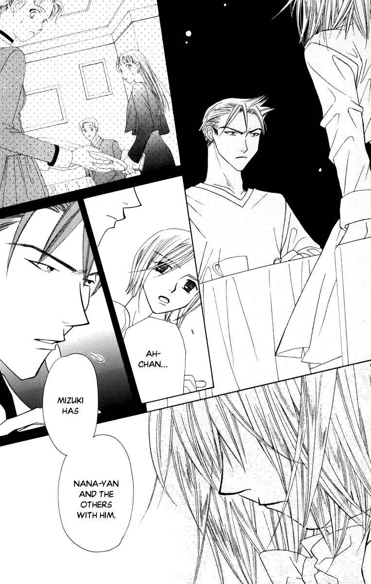 Platinum Garden Chapter 47 page 33 - Chapter 47