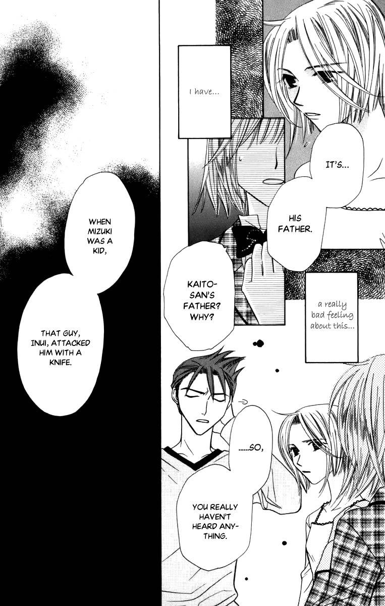 Platinum Garden Chapter 47 page 35 - Chapter 47