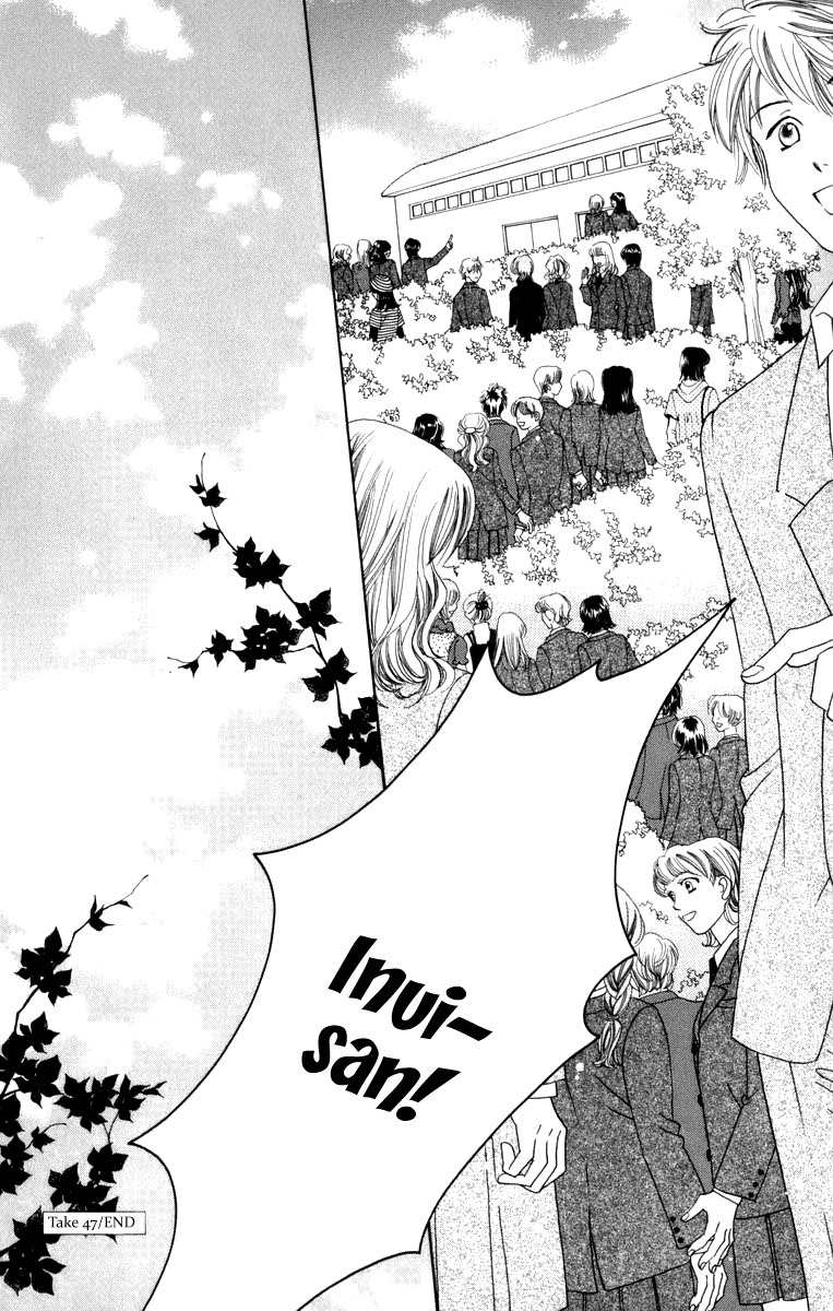 Platinum Garden Chapter 47 page 43 - Chapter 47