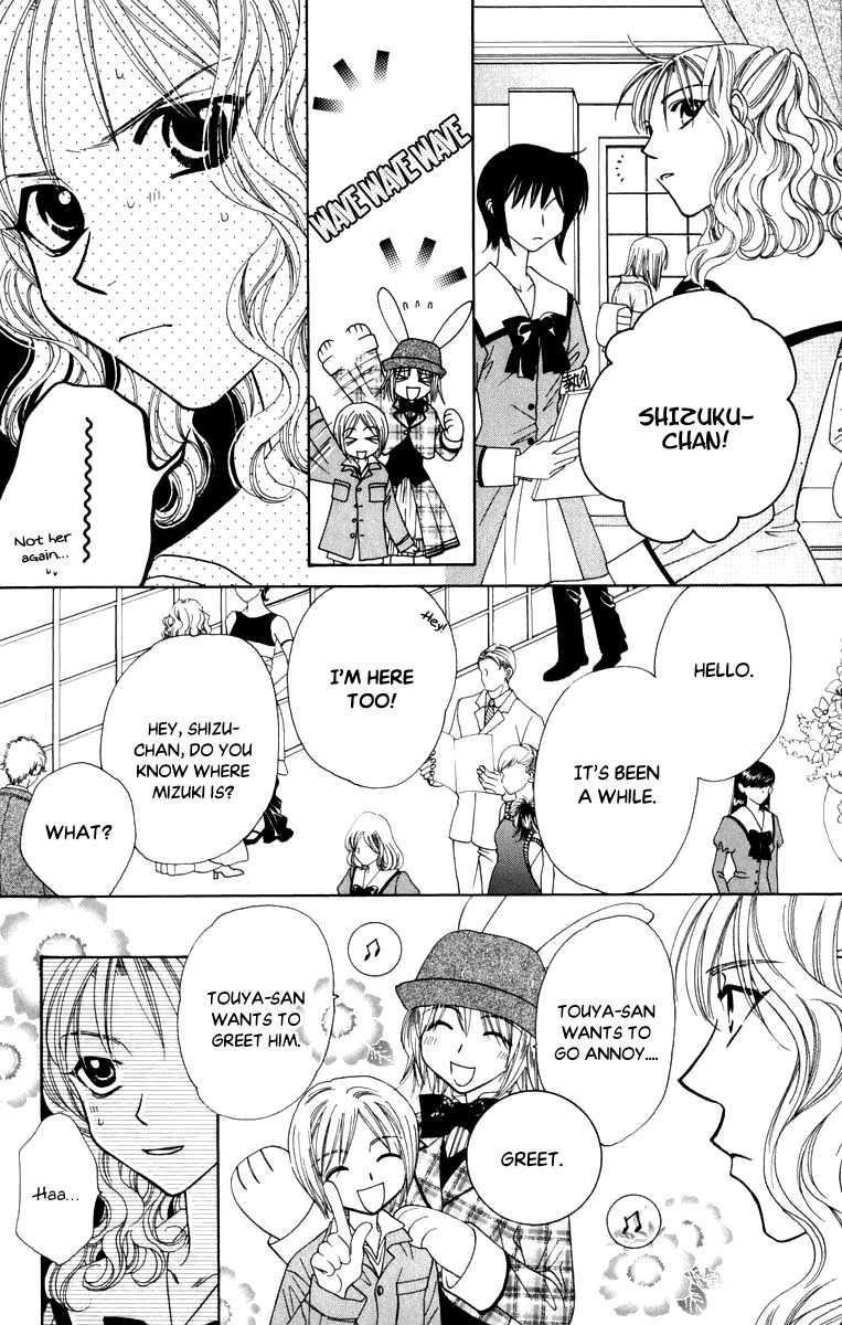 Platinum Garden Chapter 47 page 9 - Chapter 47