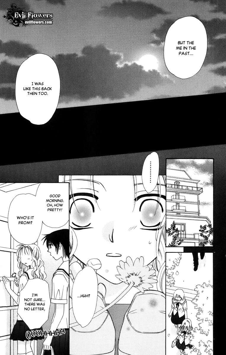 Platinum Garden Chapter 48.5 page 12 - Chapter 48.5