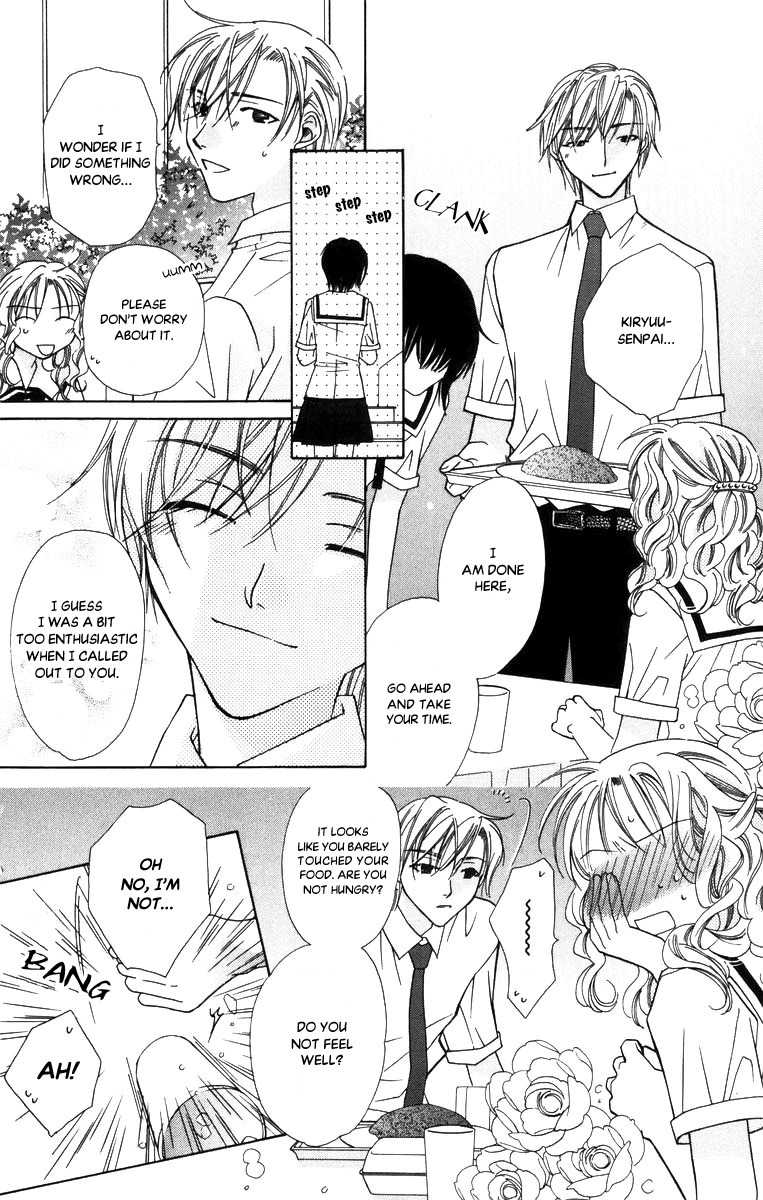 Platinum Garden Chapter 48.5 page 15 - Chapter 48.5