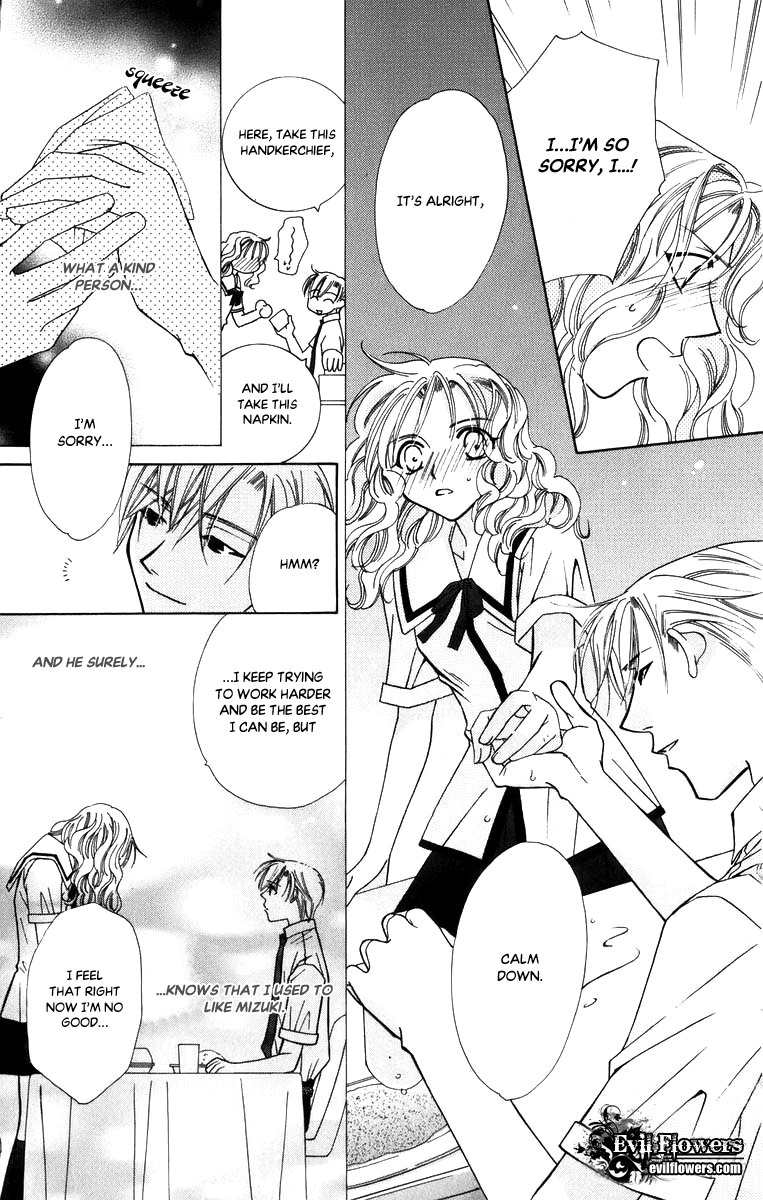 Platinum Garden Chapter 48.5 page 16 - Chapter 48.5