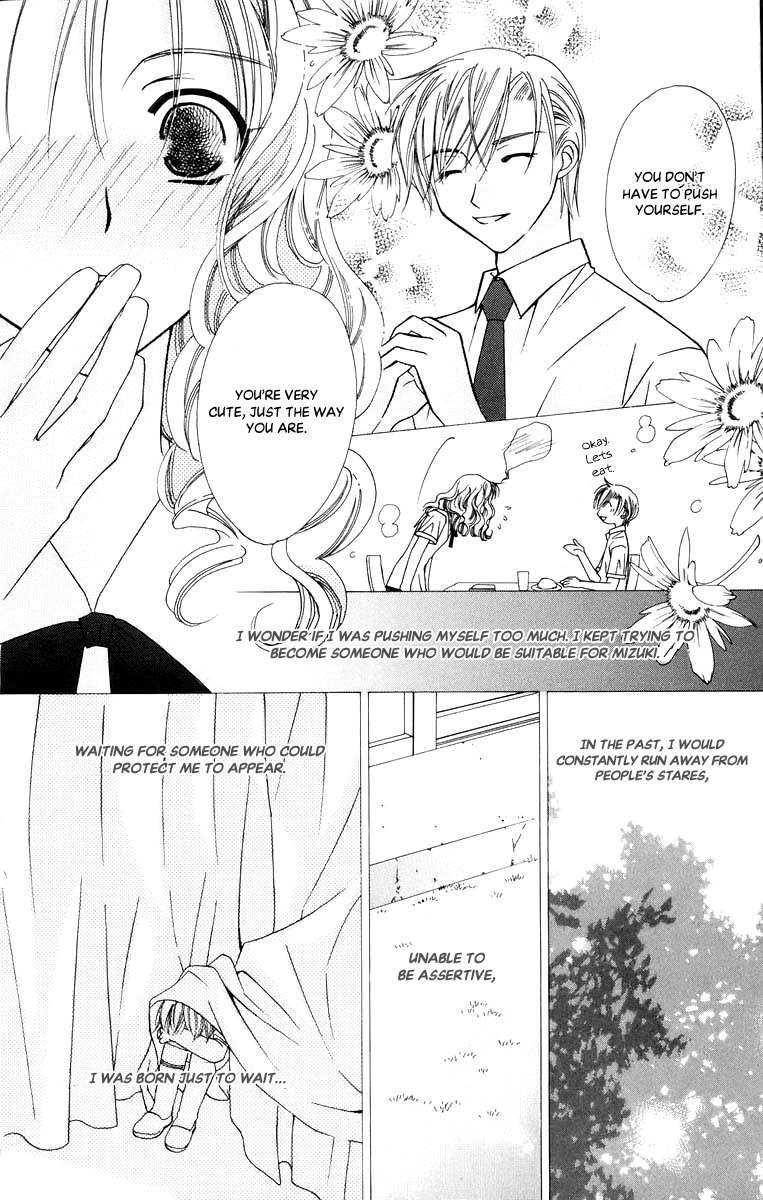 Platinum Garden Chapter 48.5 page 17 - Chapter 48.5