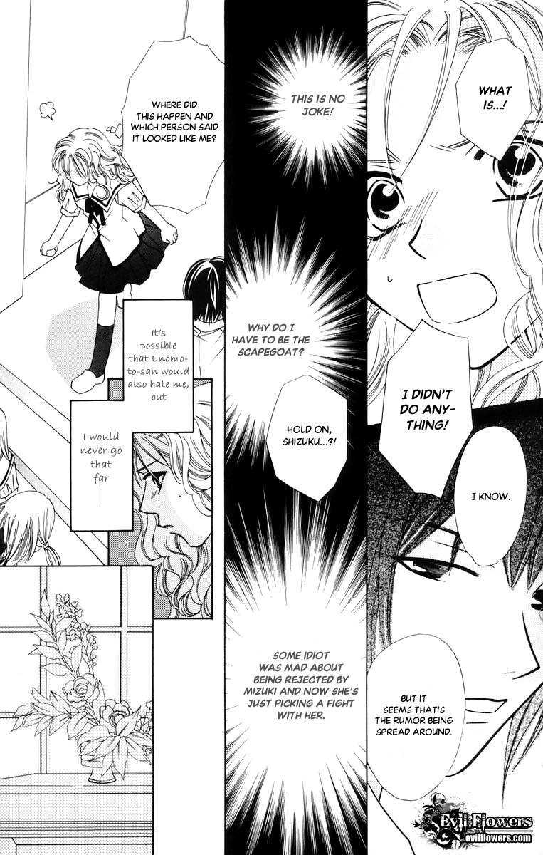 Platinum Garden Chapter 48.5 page 20 - Chapter 48.5