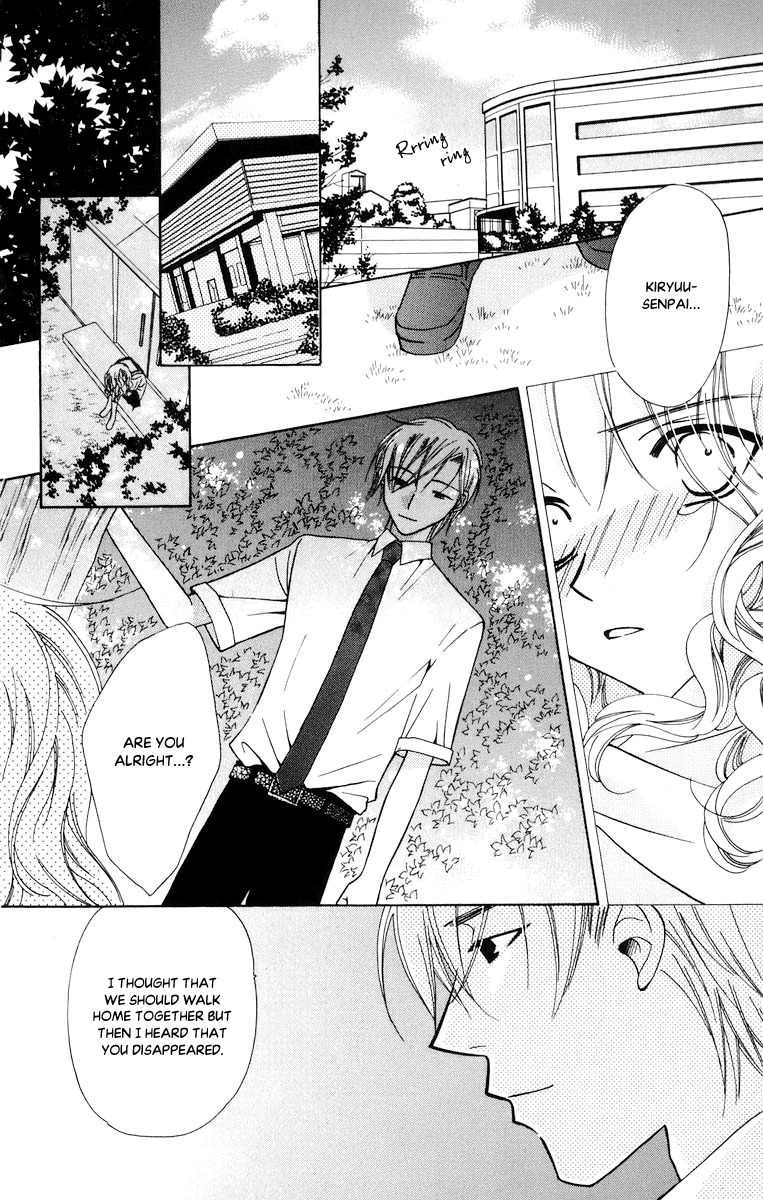 Platinum Garden Chapter 48.5 page 23 - Chapter 48.5