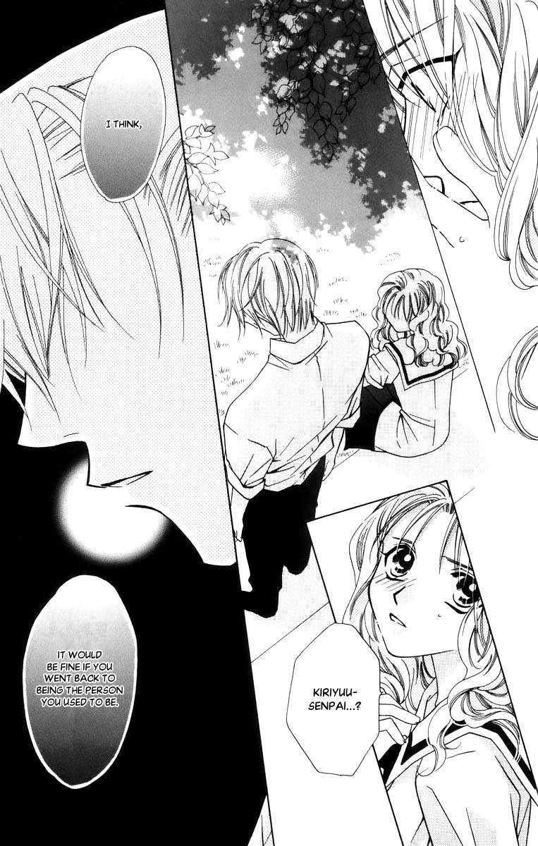 Platinum Garden Chapter 48.5 page 27 - Chapter 48.5