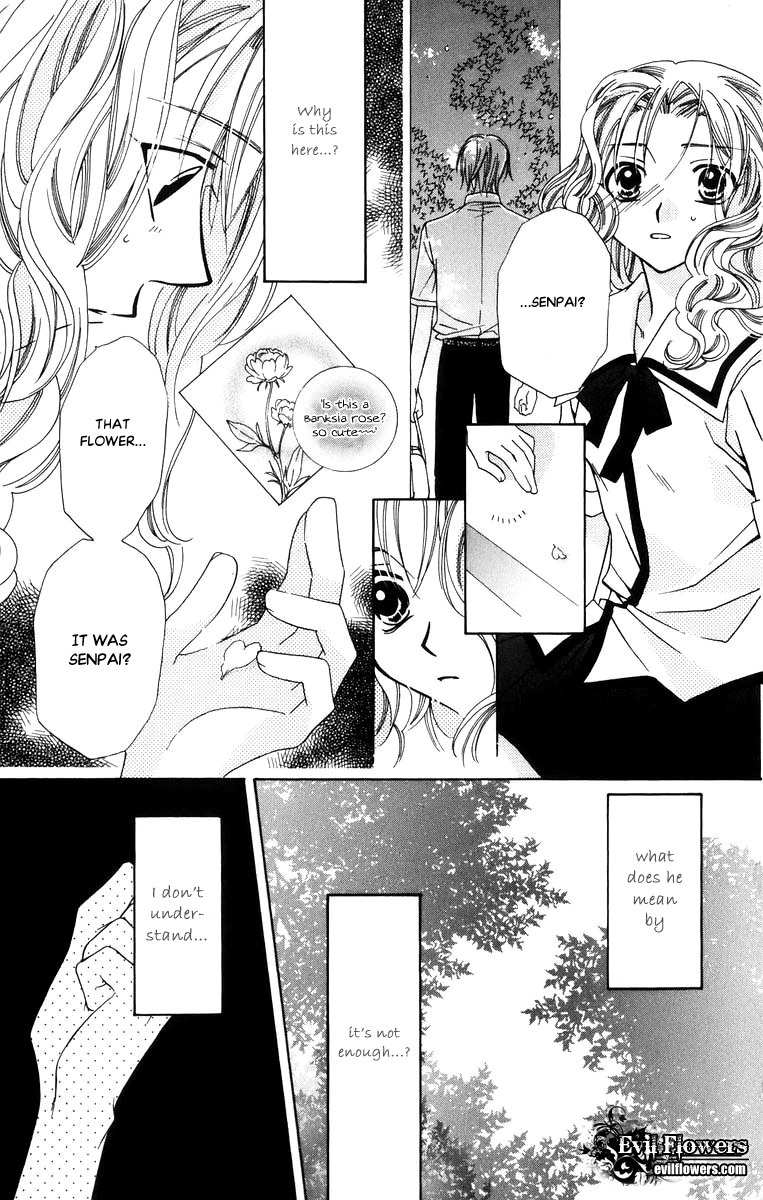 Platinum Garden Chapter 48.5 page 28 - Chapter 48.5