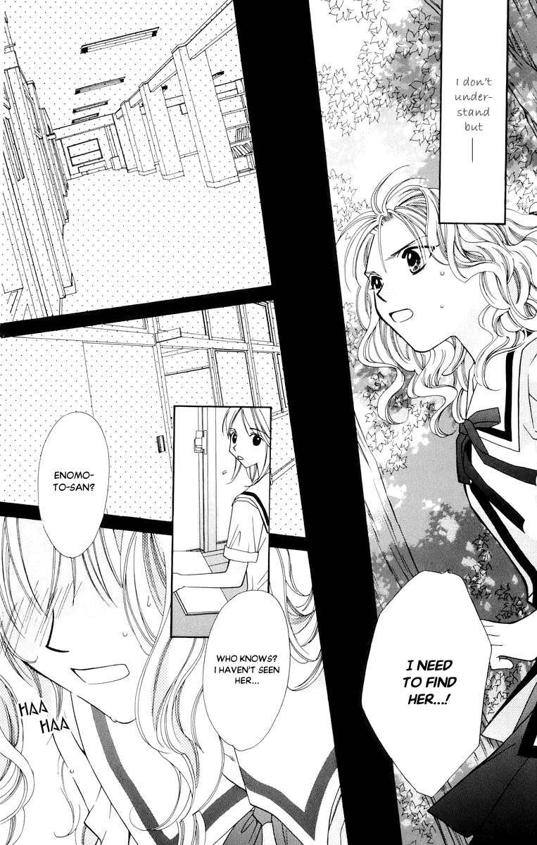 Platinum Garden Chapter 48.5 page 29 - Chapter 48.5