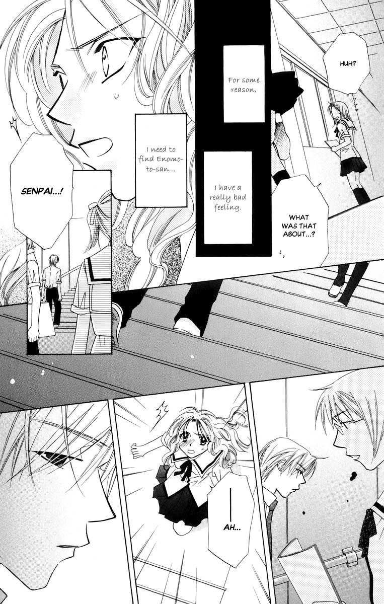 Platinum Garden Chapter 48.5 page 30 - Chapter 48.5