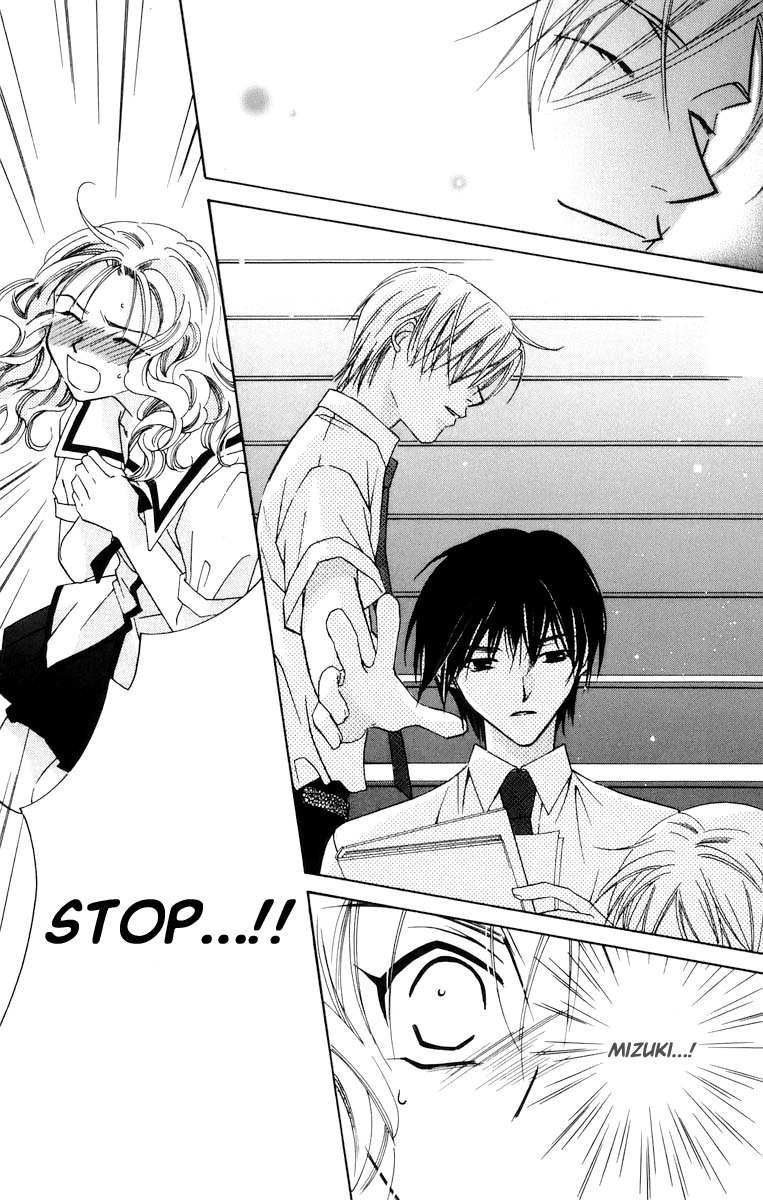 Platinum Garden Chapter 48.5 page 31 - Chapter 48.5