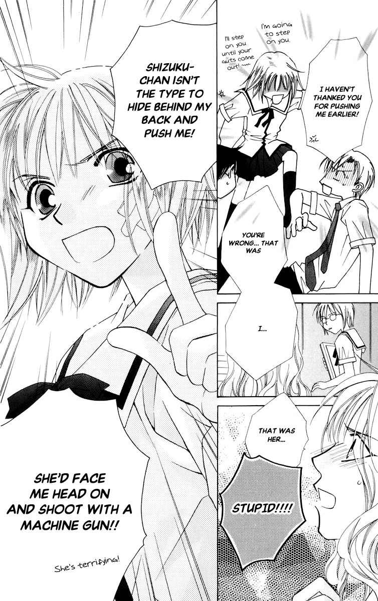 Platinum Garden Chapter 48.5 page 33 - Chapter 48.5