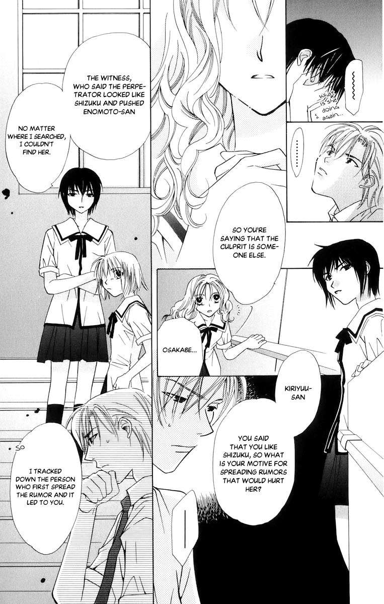 Platinum Garden Chapter 48.5 page 34 - Chapter 48.5