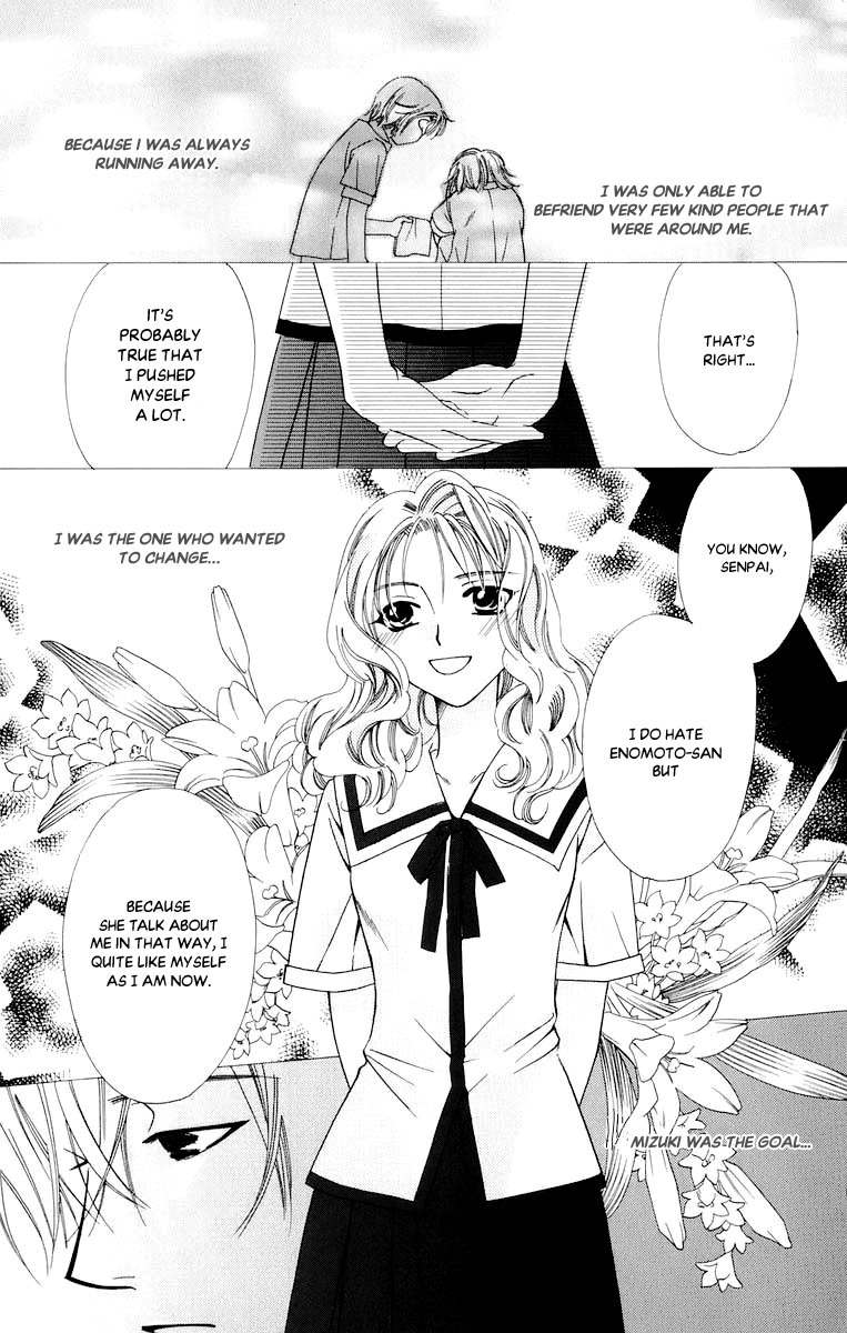 Platinum Garden Chapter 48.5 page 38 - Chapter 48.5