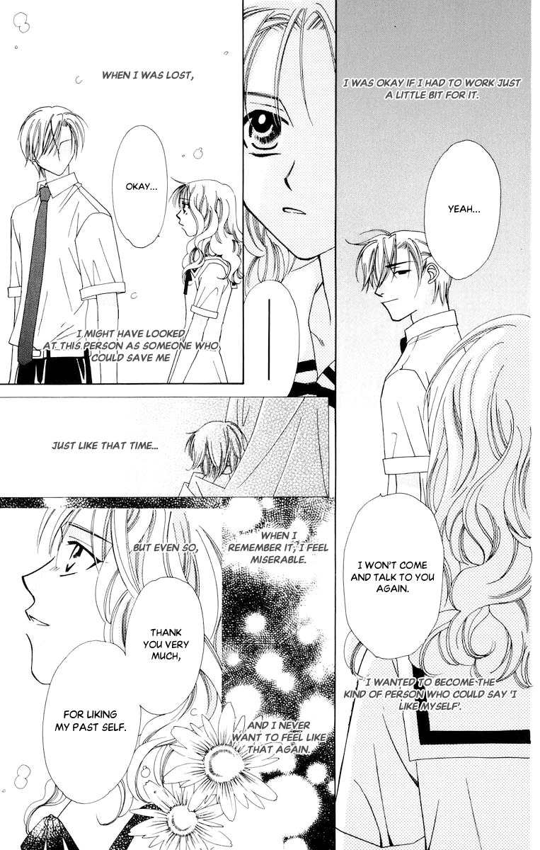 Platinum Garden Chapter 48.5 page 39 - Chapter 48.5