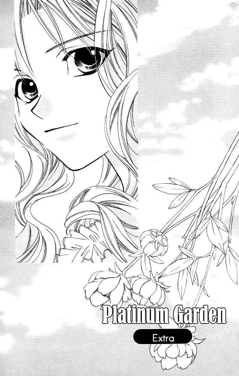 Platinum Garden Chapter 48.5 page 4 - Chapter 48.5