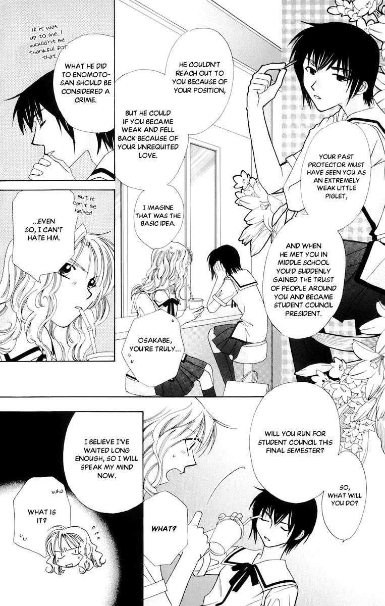 Platinum Garden Chapter 48.5 page 41 - Chapter 48.5