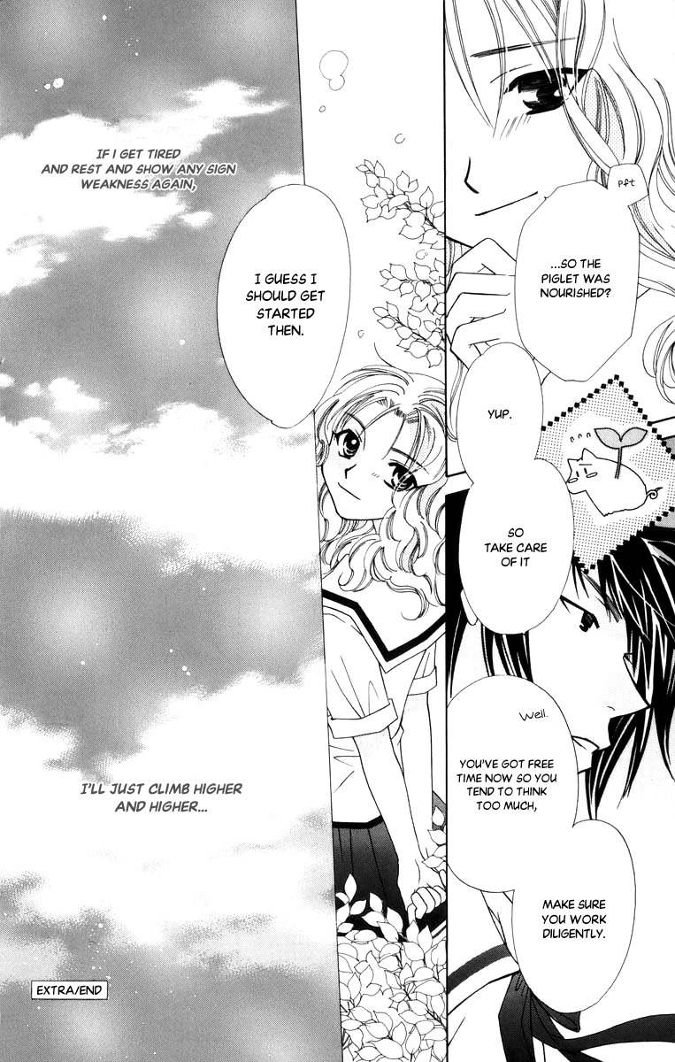 Platinum Garden Chapter 48.5 page 43 - Chapter 48.5