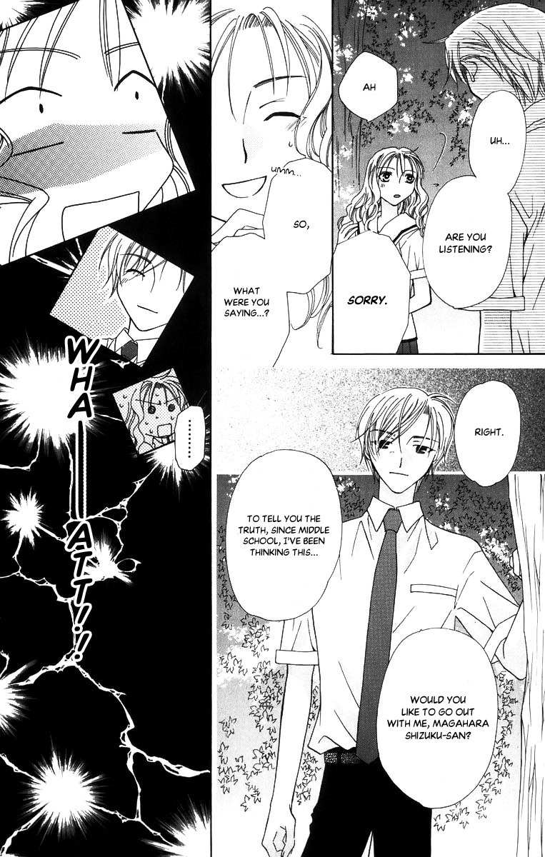 Platinum Garden Chapter 48.5 page 6 - Chapter 48.5