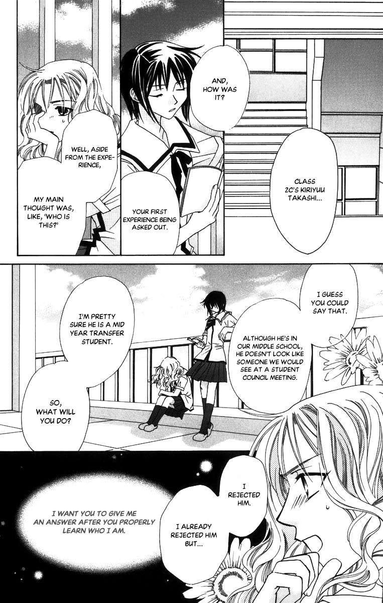 Platinum Garden Chapter 48.5 page 7 - Chapter 48.5