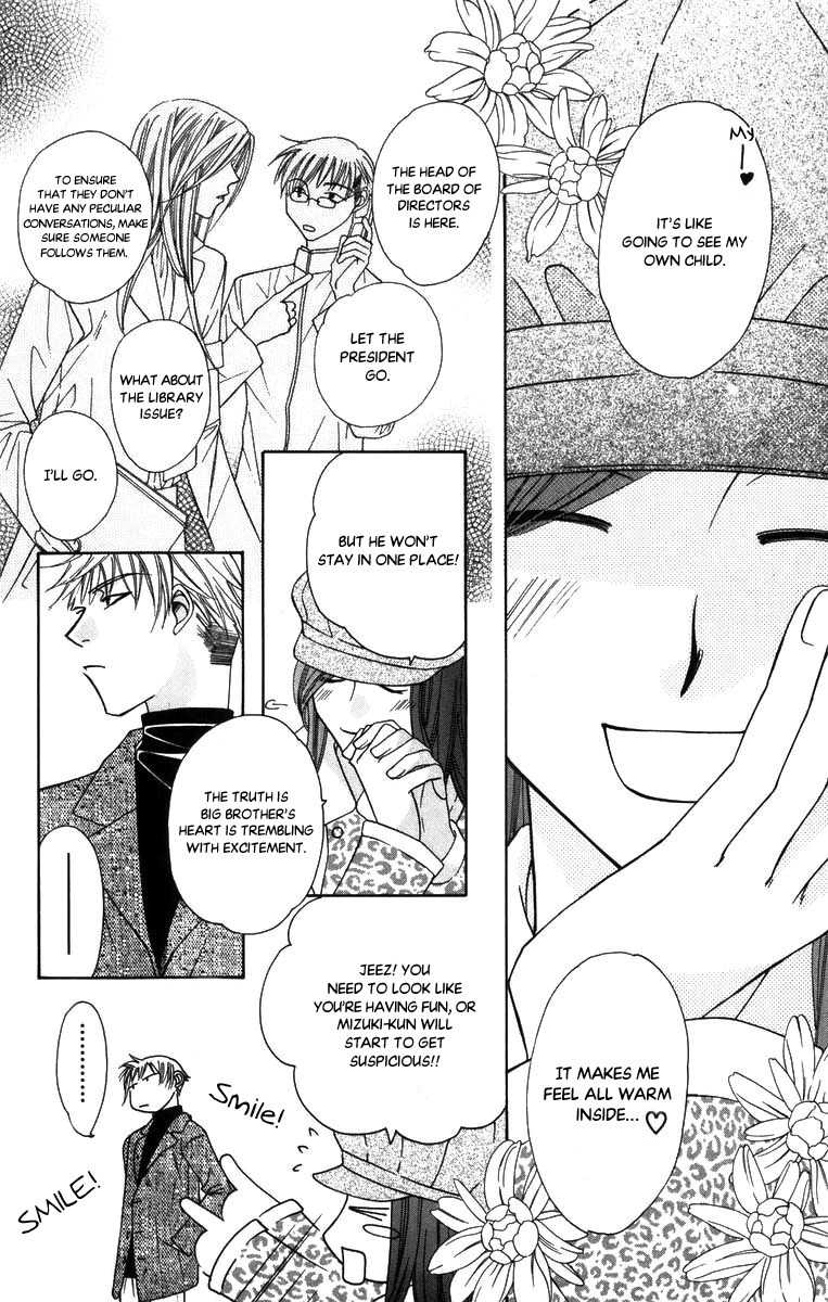 Platinum Garden Chapter 48 page 11 - Chapter 48