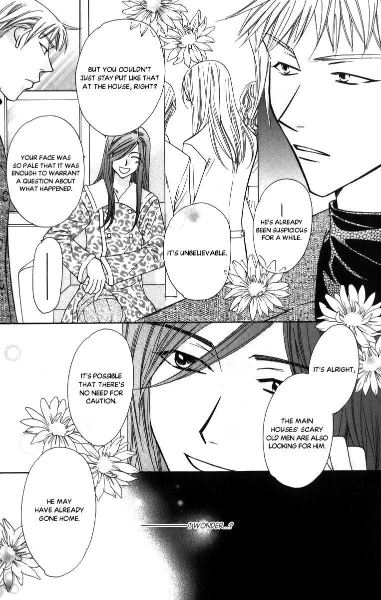Platinum Garden Chapter 48 page 12 - Chapter 48