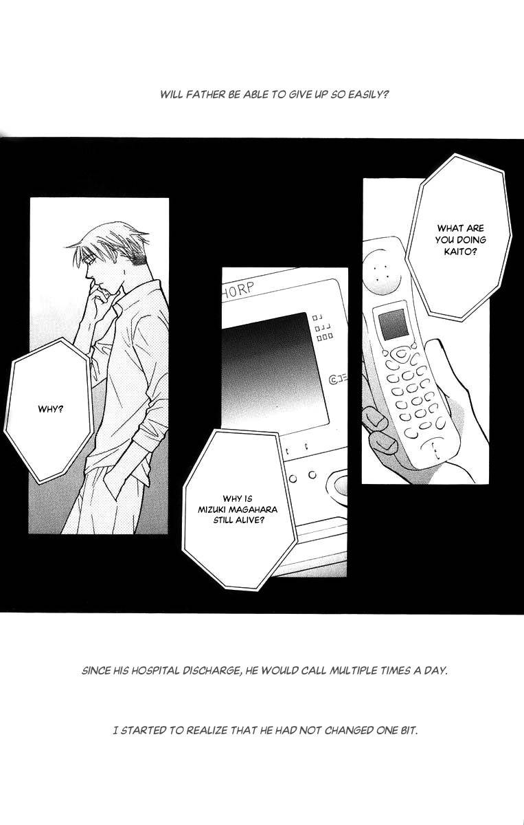Platinum Garden Chapter 48 page 13 - Chapter 48