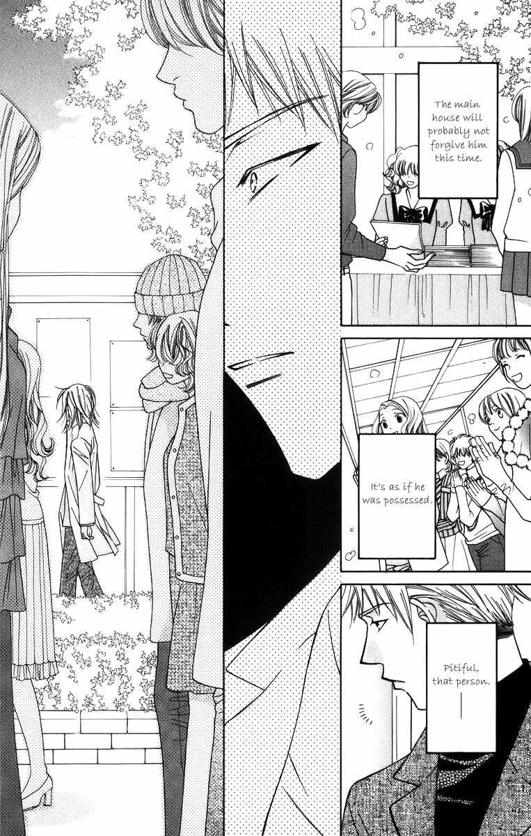 Platinum Garden Chapter 48 page 15 - Chapter 48