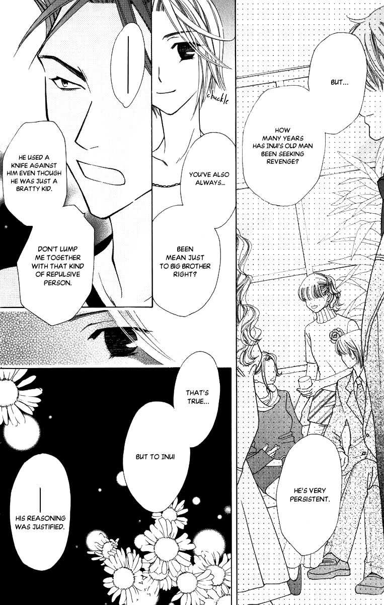 Platinum Garden Chapter 48 page 17 - Chapter 48