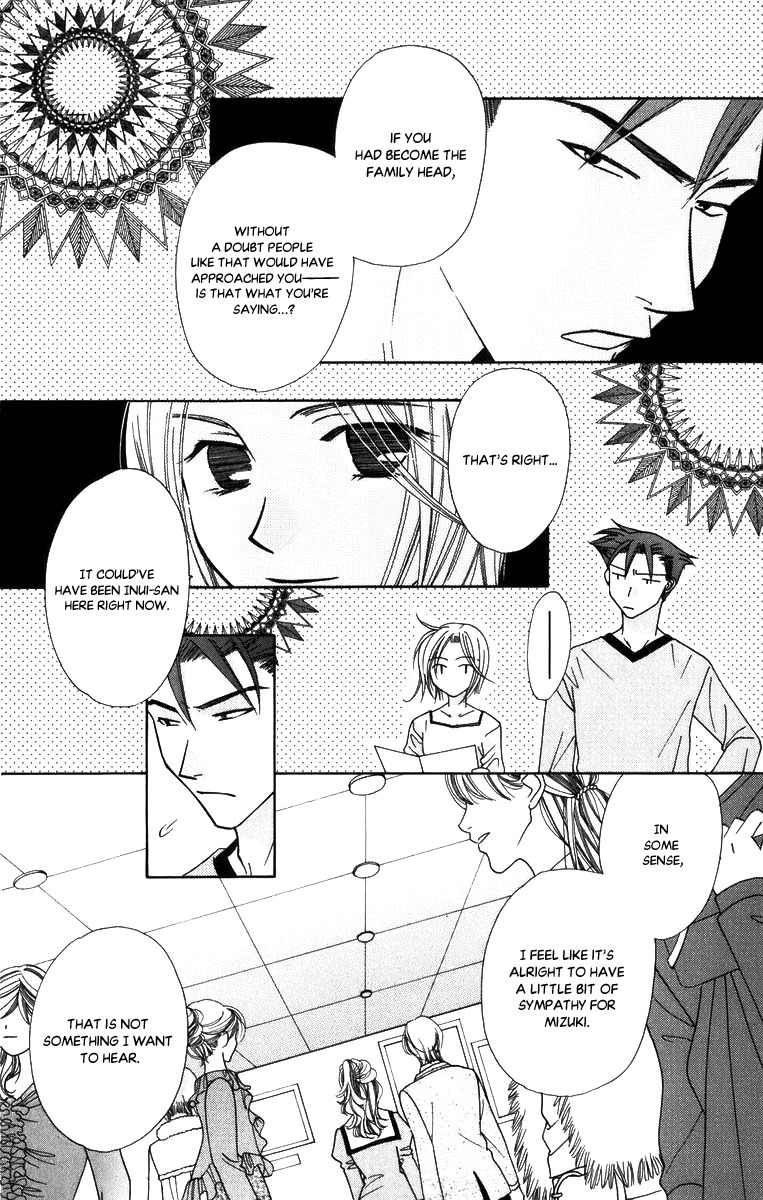 Platinum Garden Chapter 48 page 19 - Chapter 48