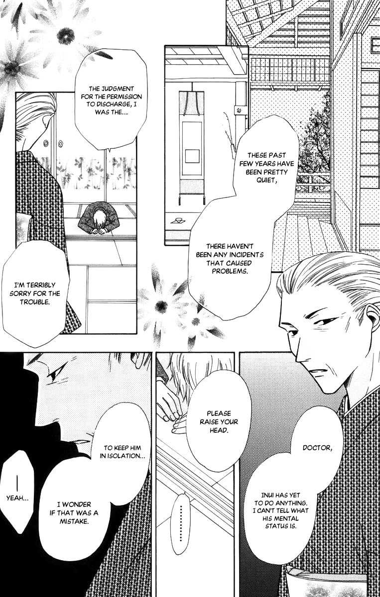 Platinum Garden Chapter 48 page 23 - Chapter 48