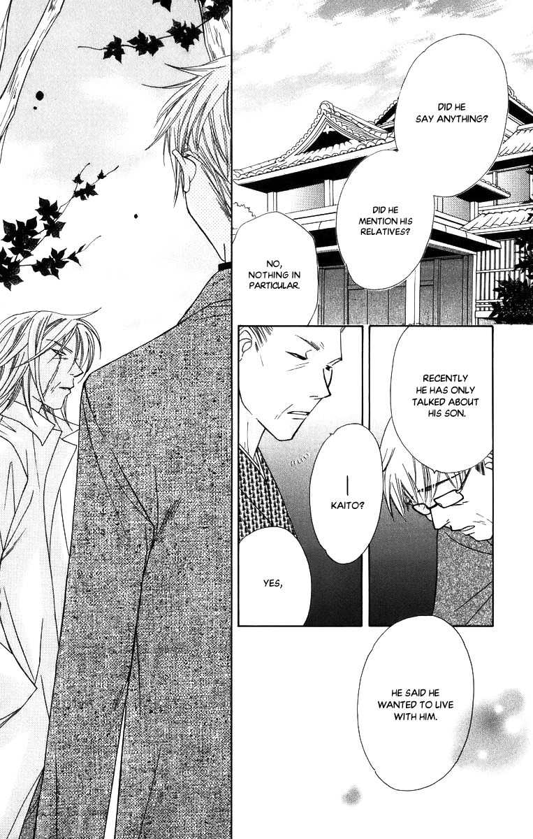 Platinum Garden Chapter 48 page 25 - Chapter 48