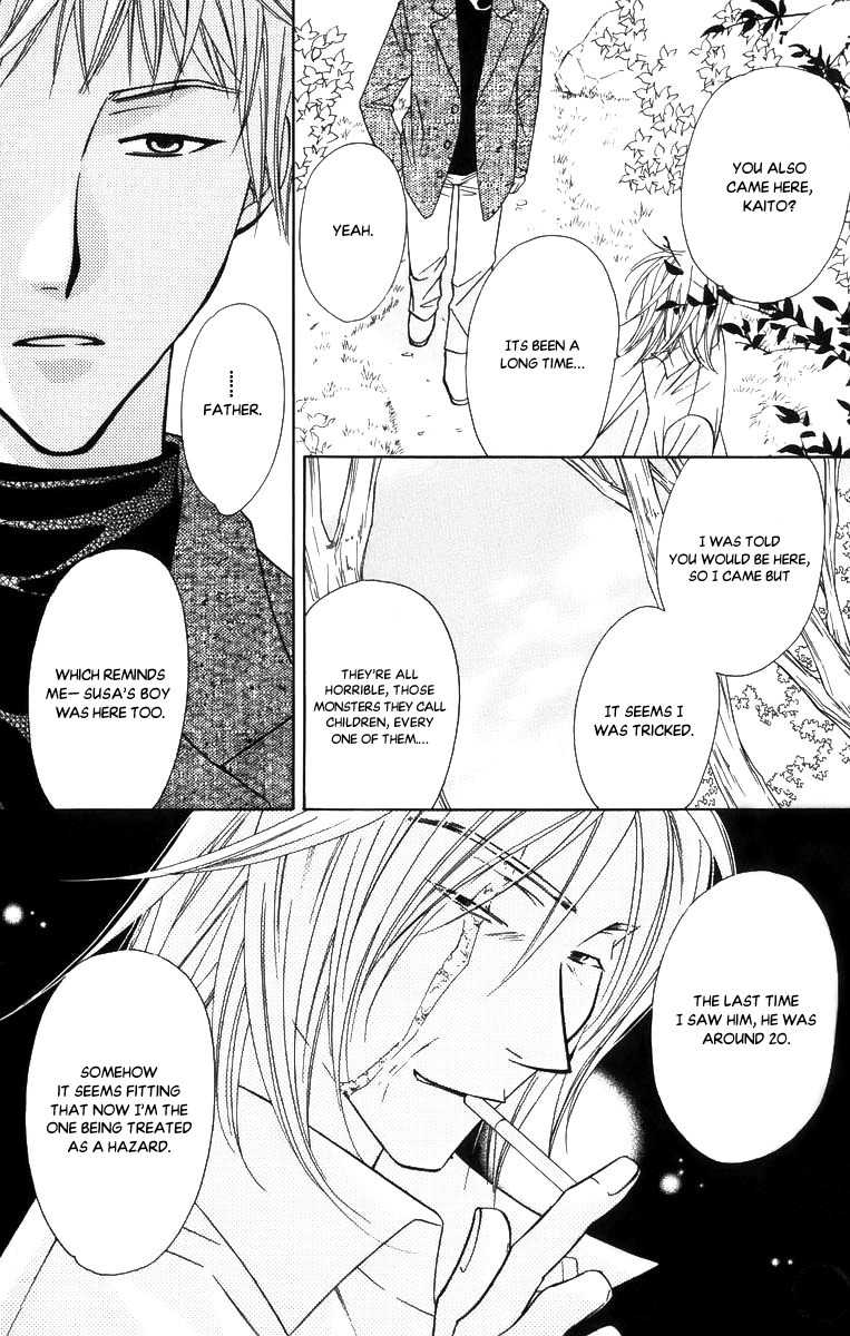 Platinum Garden Chapter 48 page 26 - Chapter 48