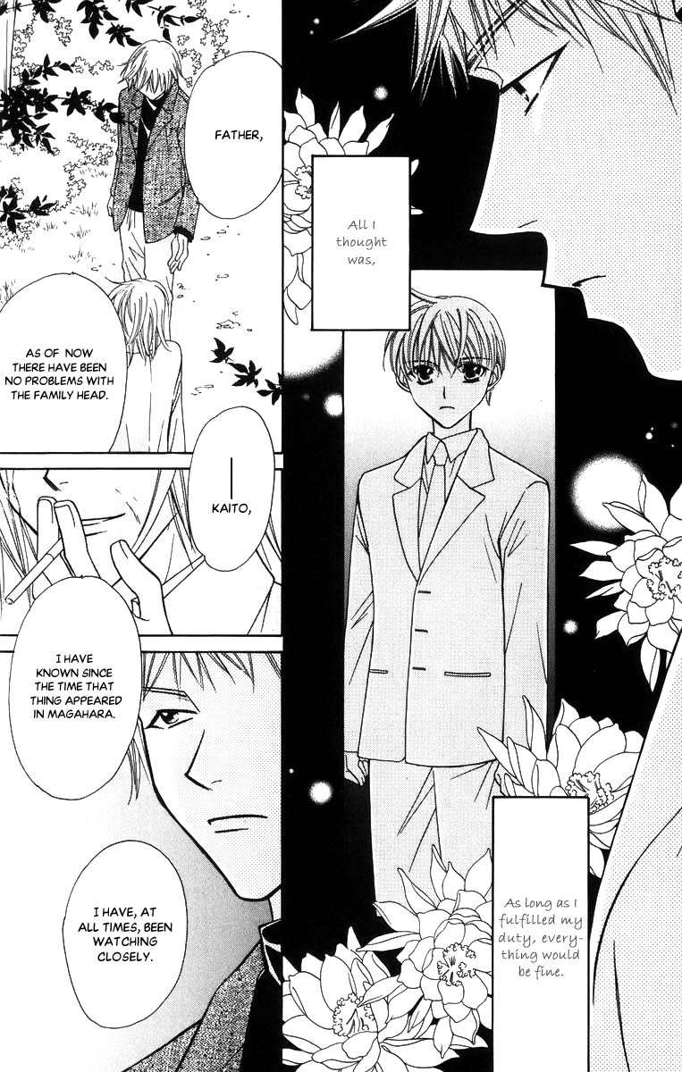 Platinum Garden Chapter 48 page 31 - Chapter 48