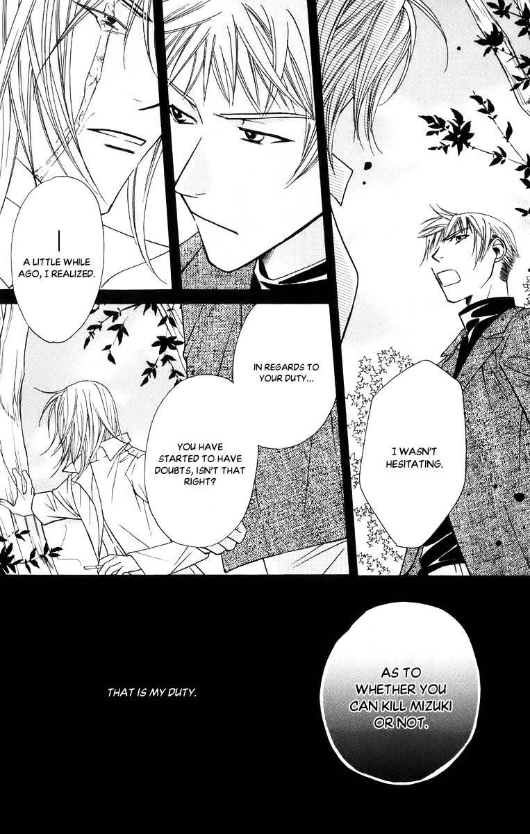 Platinum Garden Chapter 48 page 33 - Chapter 48