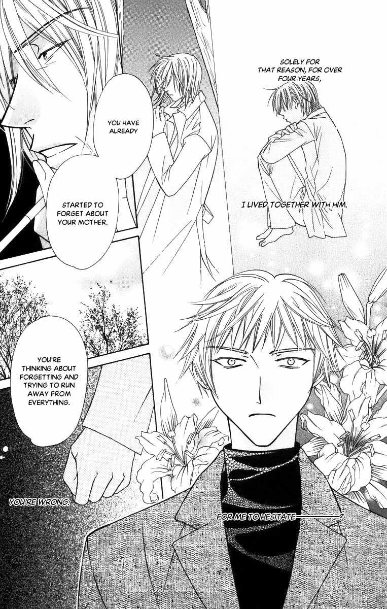 Platinum Garden Chapter 48 page 34 - Chapter 48
