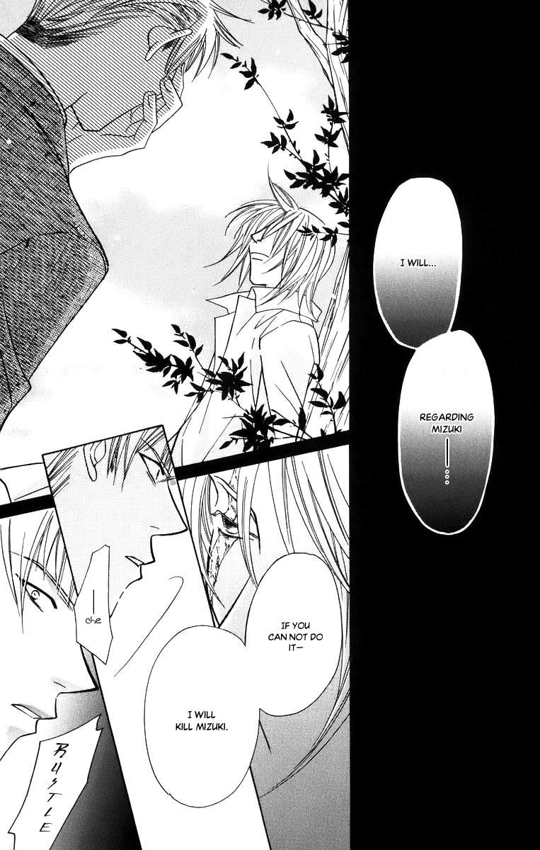 Platinum Garden Chapter 48 page 38 - Chapter 48