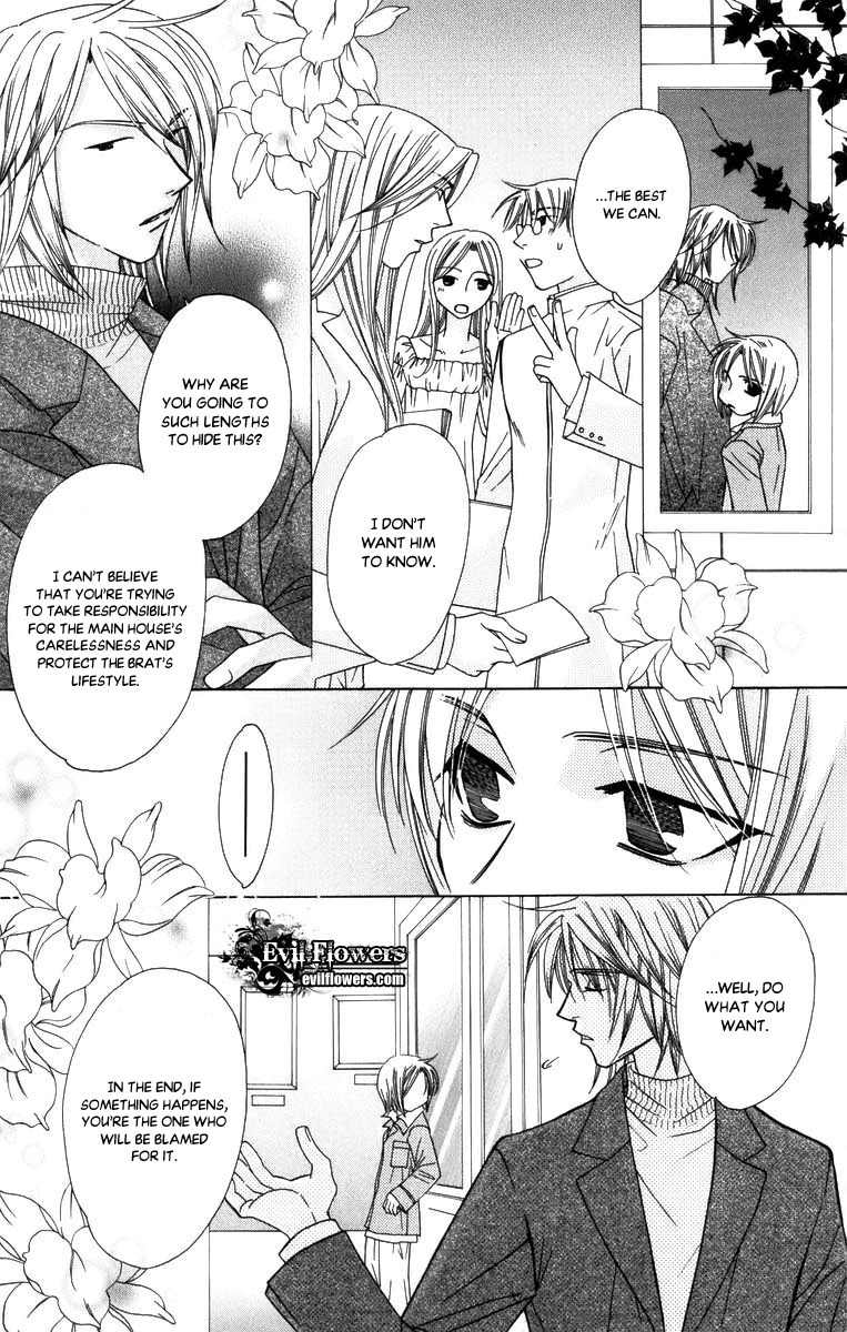 Platinum Garden Chapter 48 page 8 - Chapter 48